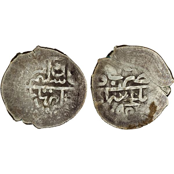 CRIMEA: GIRAY KHANS: Selim Giray I, 2nd reign, 1684-1691, AR beshlik (1.37g), Baghcha-Saray, AH1095,