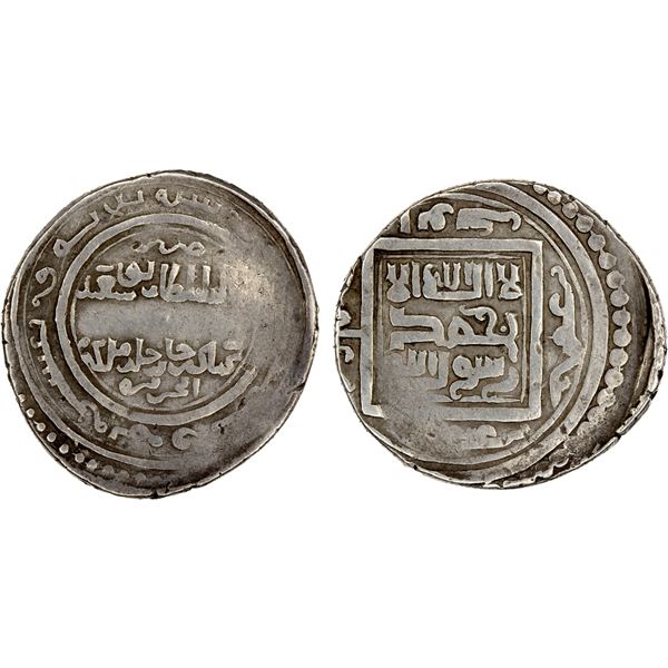 ILKHAN: Abu Sa'id, 1316-1335, AR 2 dirhams (3.52g), al-Jazira, AH723, VF