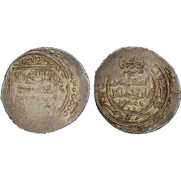 ILKHAN: Abu Sa'id, 1316-1335, AR dirham (1.79g), Samsun, AH724