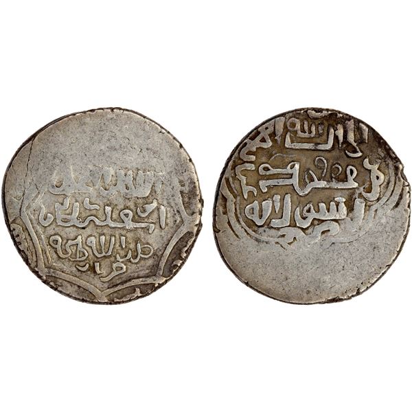 ILKHAN: Abu Sa'id, 1316-1335, AR 2 dirhams (3.22g), Farâb, AH732?, VF