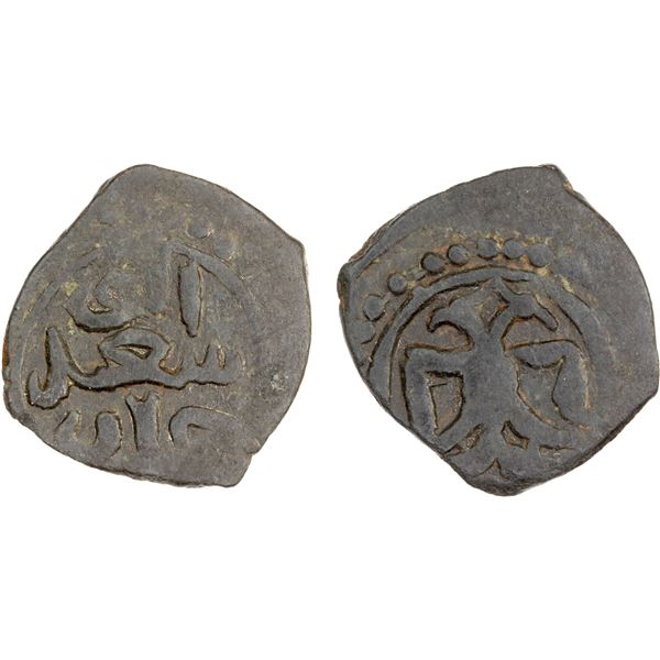 ILKHAN: Abu Sa'id, 1316-1335, AE fals (1.55g), ND, VF