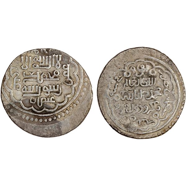 ILKHAN: Muhammad Khan, 1336-1338, AR 2 dirhams (2.27g), Aweh, AH738, VF-XF