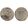 Image 1 : ILKHAN: Muhammad Khan, 1336-1338, AR 2 dirhams (2.27g), Aweh, AH738, VF-XF
