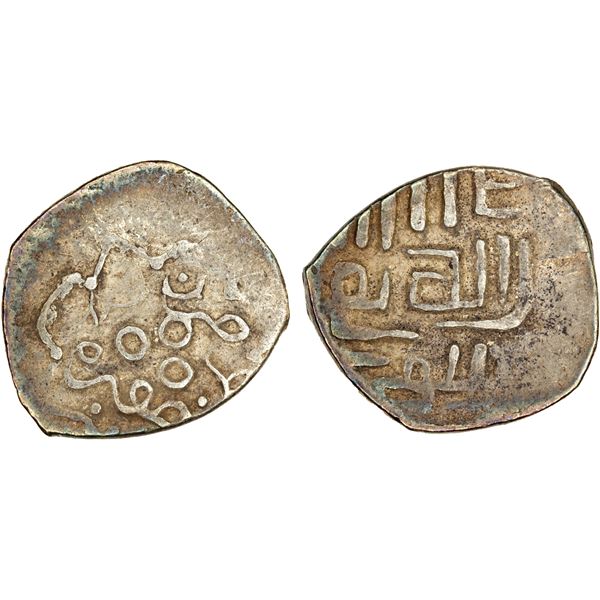 TIMURID: Timur (Tamerlane), 1370-1405, AR 1/3 tanka (2.00g), Huwayza, ND, strong VF