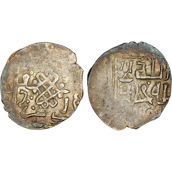 TIMURID: Timur (Tamerlane), 1370-1405, AR 1/4 tanka (1.49g), Ramuz, AH800, strong VF