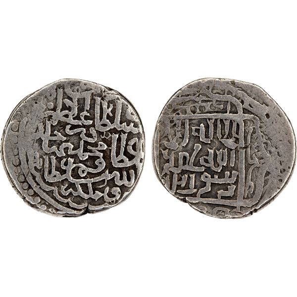 TIMURID: Sultan Muhammad, 1447-1451, AR tanka (5.11g), Qumm, AH(851), F-VF