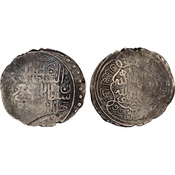 TIMURID: Baysunghur, 1495, AR tanka (4.56g) (Bukhara), ND/DM, Fine