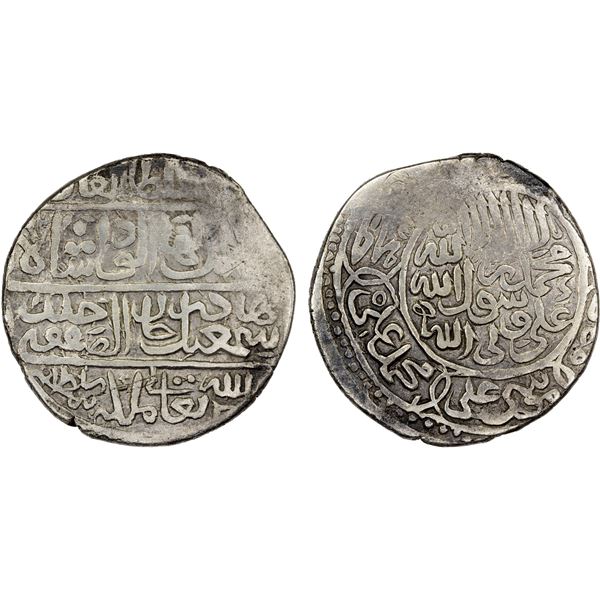 SAFAVID: Isma'il I, 1501-1524, AR shahi (8.96g), NM, AH920, VF