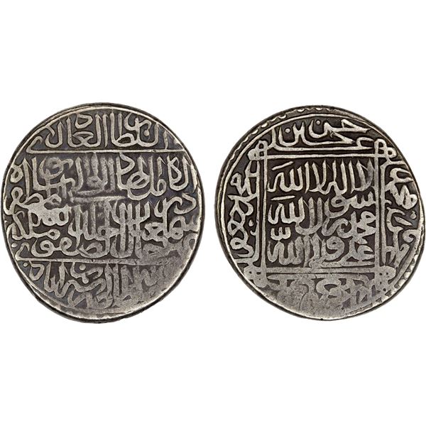 SAFAVID: Isma'il I, 1501-1524, AR shahi (9.23g), Astarabad, ND, VF