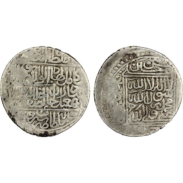 SAFAVID: Isma'il I, 1501-1524, AR 1/2 shahi (4.59g), Sabzawar, ND, strong VF