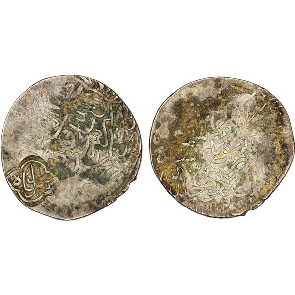 SAFAVID: Isma'il I, 1501-1524, AR ½ shahi (4.75g), Turbat, AH925
