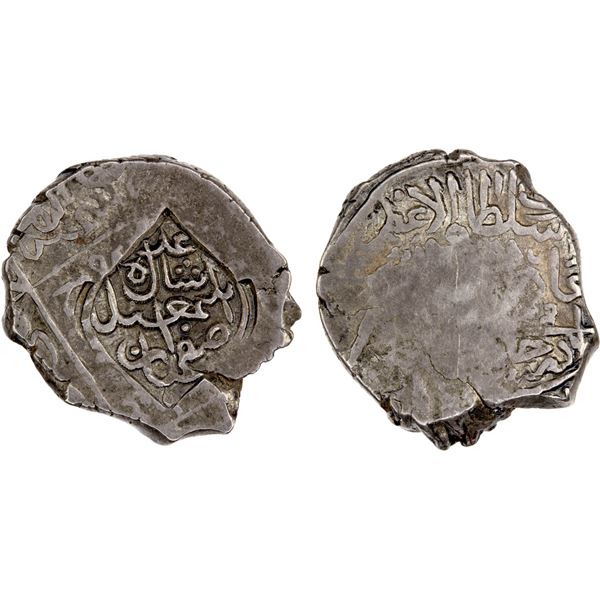 SAFAVID: Isma'il I, 1501-1524, AR tanka (4.82g), Isfahan, ND, XF