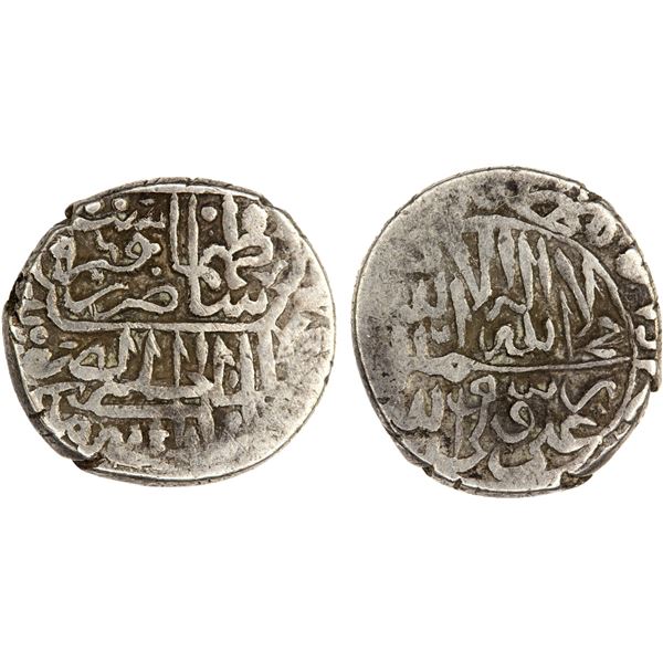 SAFAVID: Tahmasp I, 1524-1576, AR bisti (1.15g), Qumm, AH960, VF