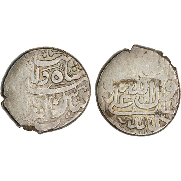 SAFAVID: 'Abbas I, 1588-1629, AR abbasi (7.59g), Baghdad, AH1033, Fine