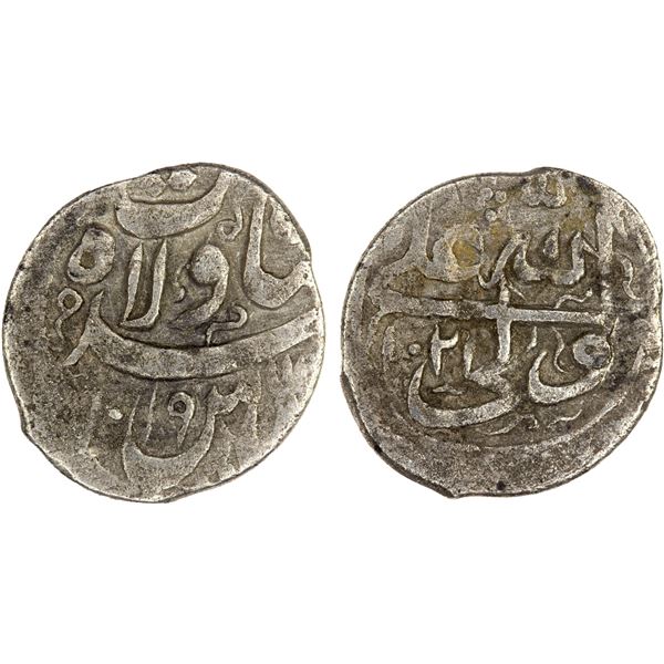 SAFAVID: 'Abbas I, 1588-1629, AR bisti (0.67g), NM, AH1019//1021, VF