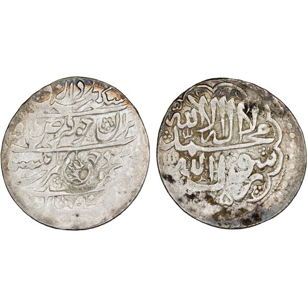 HOTAKI: Mahmud Shah, 1722-1724, AR 4 shahi (4.60g), Isfahan, AH1135, VF on avf