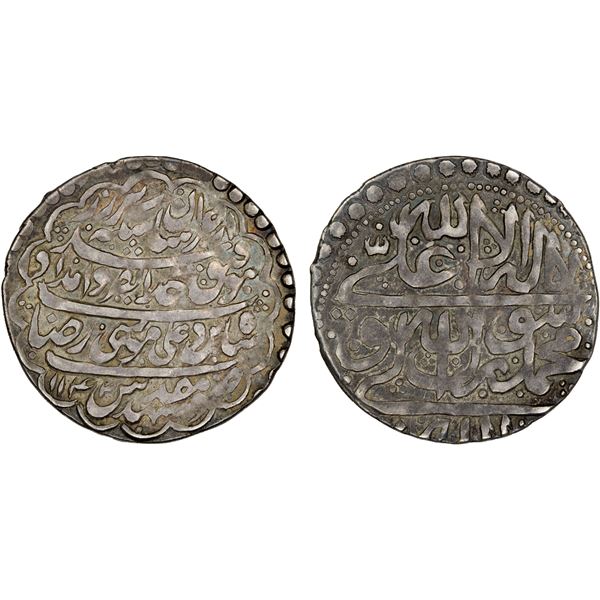 AFSHARID: Nadir Shah, 1729-1735, AR abbasi, Mashhad, AH1143, F-VF