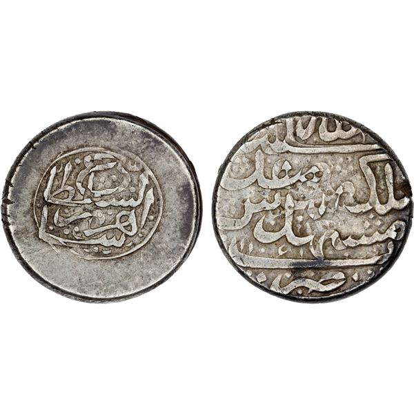 AFSHARID: Shahrukh, 1748-1750 (1st reign), AR double rupi (23.11g), Mashhad, AH1161, VF-XF