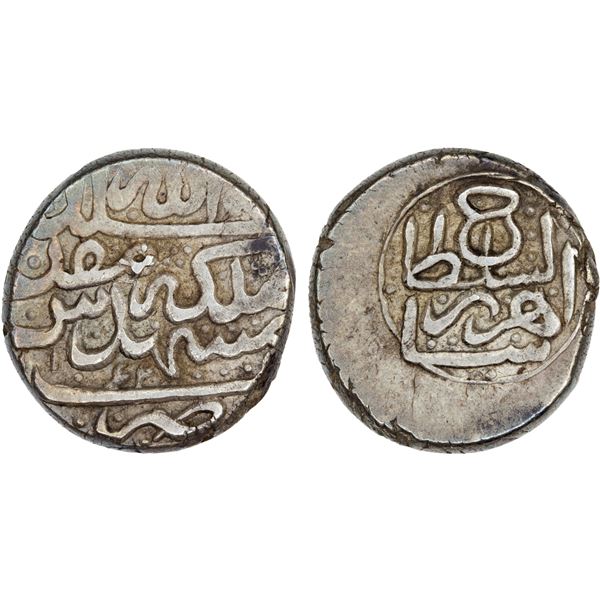 AFSHARID: Shahrukh, 1748-1750 (1st reign), AR 6 shahi (6.90g), Mashhad, AH1162, strong XF