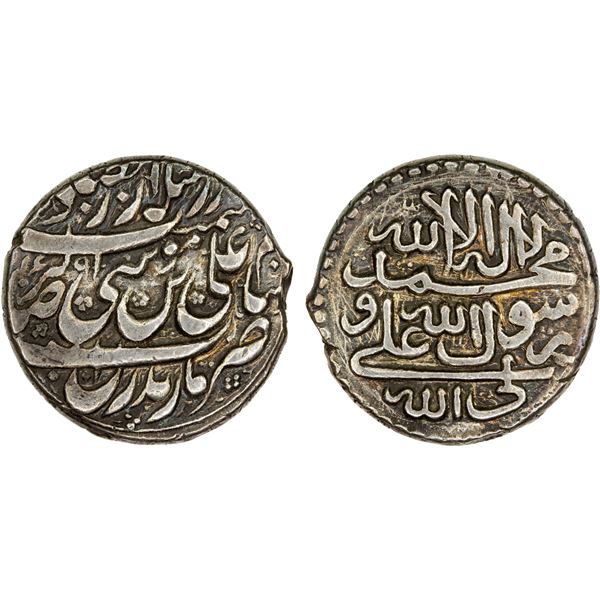 QAJAR: Muhammad Hasan Khan, 1750-1759, AR rupi, Mazandaran, AH1169, VF-XF
