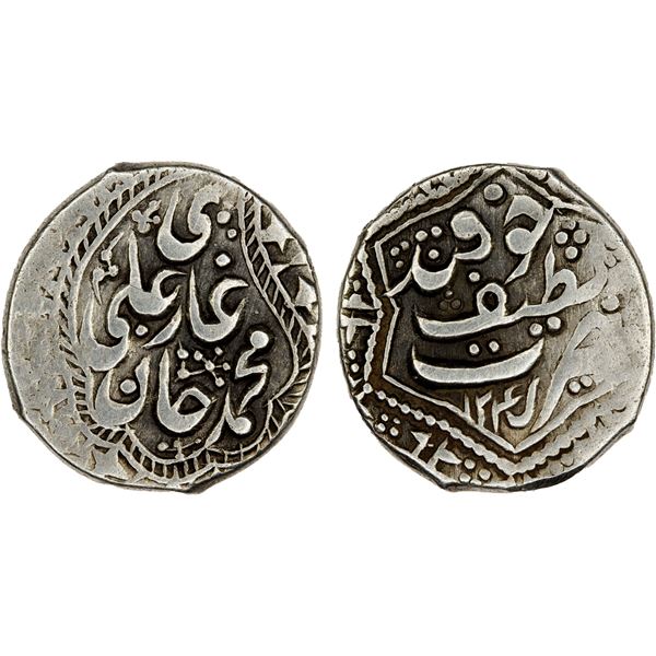 KHOQAND: Muhammad 'Ali Khan, 1823-1842, AR tenga (3.12g), Khoqand Latif, AH1245, strong VF