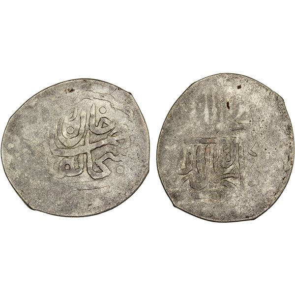 JANID: Subhan Quli Khan, 1680-1702, BI tanka (4.17g), NM, ND, VF