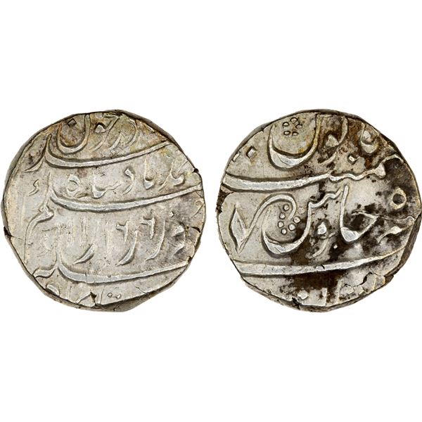 DURRANI: Ahmad Shah, 1747-1772, AR rupee (11.45g), Multan, AH1166 year 5, VF-XF