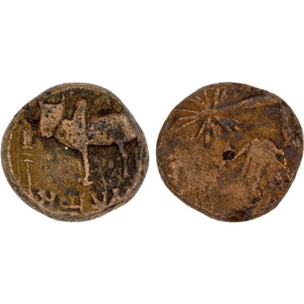 AYODHYA: Ayumitra, AE round unit (7.05g), 3rd century AD, Fine