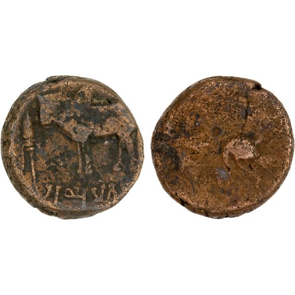 AYODHYA: Ayumitra, AE round unit (7.14g), 3rd century AD, Fine