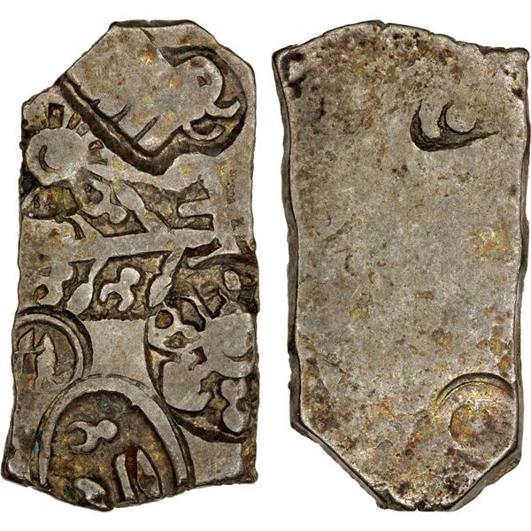 MAGADHA: Punchmarked, ca. 4th century BC, AR rectangular karshapana (3.42g), choice VF