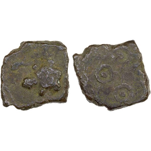 UJJAIN: Anonymous, ca. 1st century BC, AE square unit (0.70g), Fine
