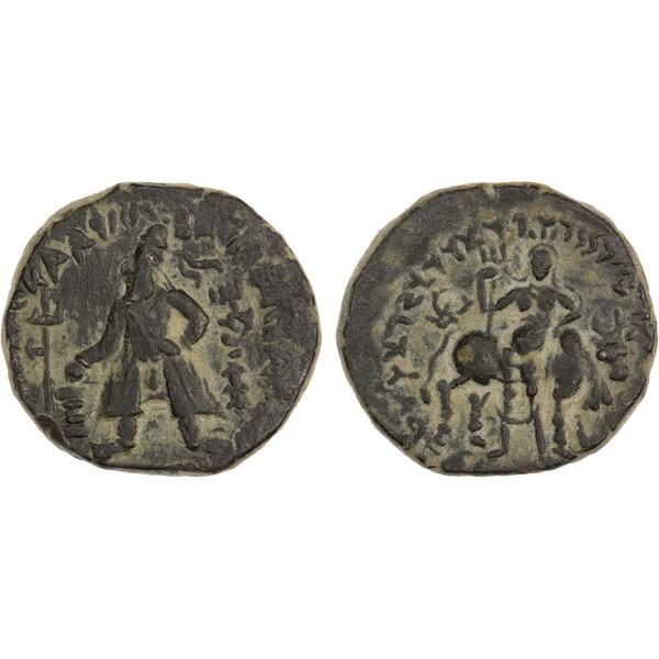 KUSHAN: Vima Kadphises, ca. 105-127, AE drachm (4.27g), VF-XF