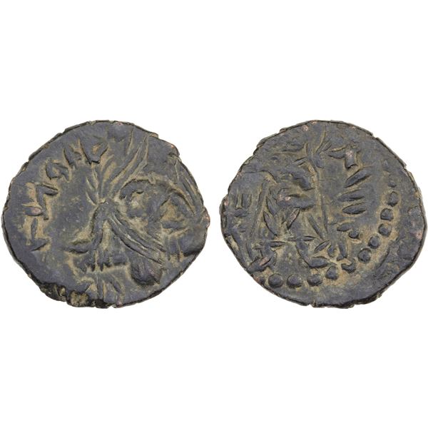KUSHAN: Huvishka, c. 155-187, AE 20 (3.30g), VF-XF