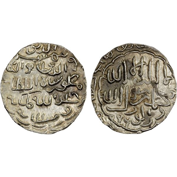 BENGAL: Muzaffar Shah, 1490-1493, AR tanka (10.64g), Dar al-Darb, AH896, UNC
