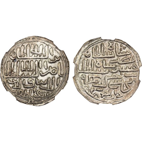 BENGAL: Nasir ud-din Nusrat, 1519-1531, AR tanka (10.45g), Dar al-Darb, AH928, NGC MS62