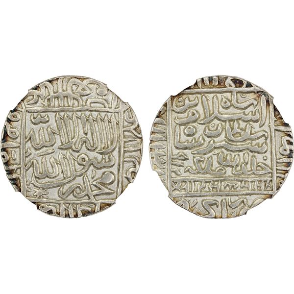 DELHI: Islam Shah, 1545-1552, AR rupee (11.47g), Agra, AH952, NGC AU55