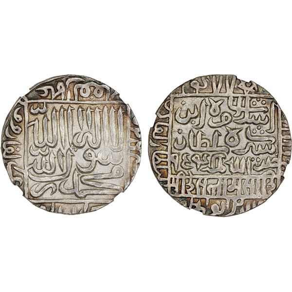 DELHI: Islam Shah, 1545-1552, AR rupee (11.43g), NM, AH954, NGC UNC Details