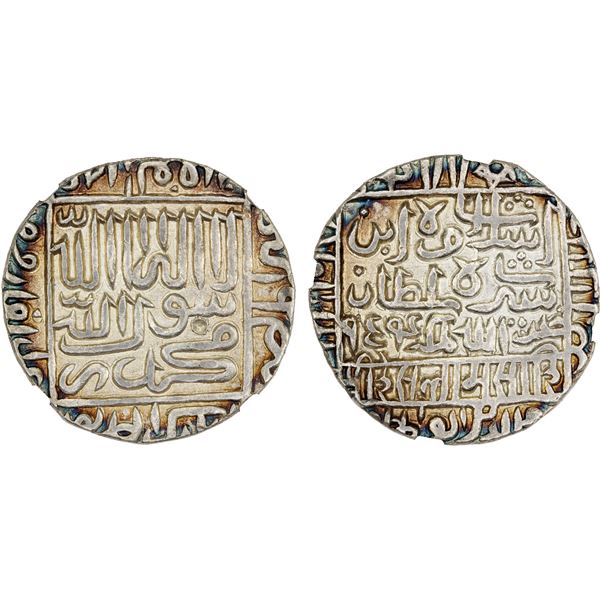 DELHI: Islam Shah, 1545-1552, AR rupee (11.41g), NM, AH954, NGC UNC Details