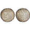 Image 1 : DELHI: Islam Shah, 1545-1552, AR rupee (11.41g), NM, AH954, NGC UNC Details