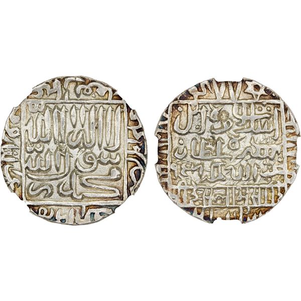DELHI: Islam Shah, 1545-1552, AR rupee (11.43g), NM, AH956, NGC UNC Details