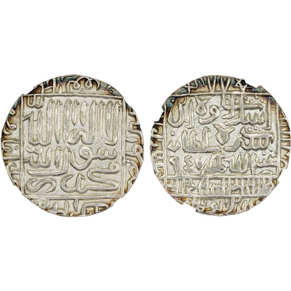 DELHI: Islam Shah, 1545-1552, AR rupee (11.43g), NM, AH957, NGC MS61