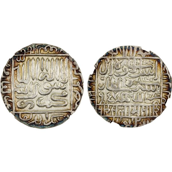 DELHI: Islam Shah, 1545-1552, AR rupee (11.44g), NM, AH957, NGC UNC Details