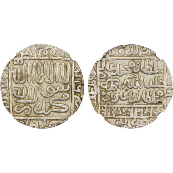 DELHI: Muhammad Adil Shah, 1552-1556, AR rupee (11.41g), NM, AH961 (1554), NGC AU details