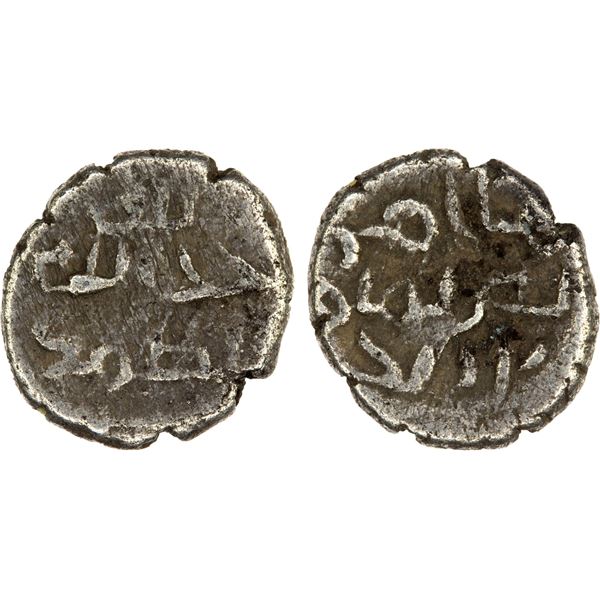 GOVERNORS OF SIND: Tamim b. Zayd, ca. 726-730, AR damma (0.40g), NM, ND, VF