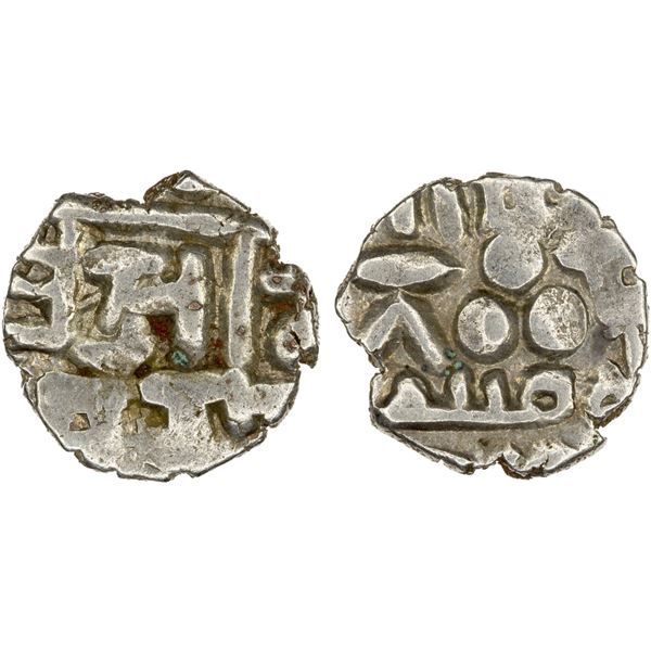 HABBARIDS OF SIND: Munabbih, 9th century, AR damma (0.51g), NM, ND, VF