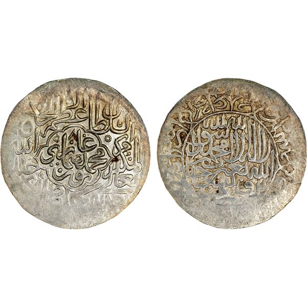 MUGHAL: Humayun, 1530-1556, AR shahrukhi (4.74g), Agra, ND, XF