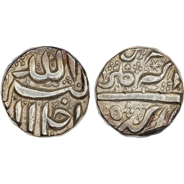 MUGHAL: Akbar, 1556-1605, AR rupee, Berar, year 46? Mihr, XF