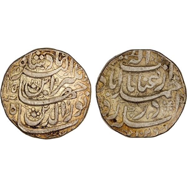 MUGHAL: Jahangir, 1605-1628, AR rupee, Ahmadabad, AH1029 year 15, XF