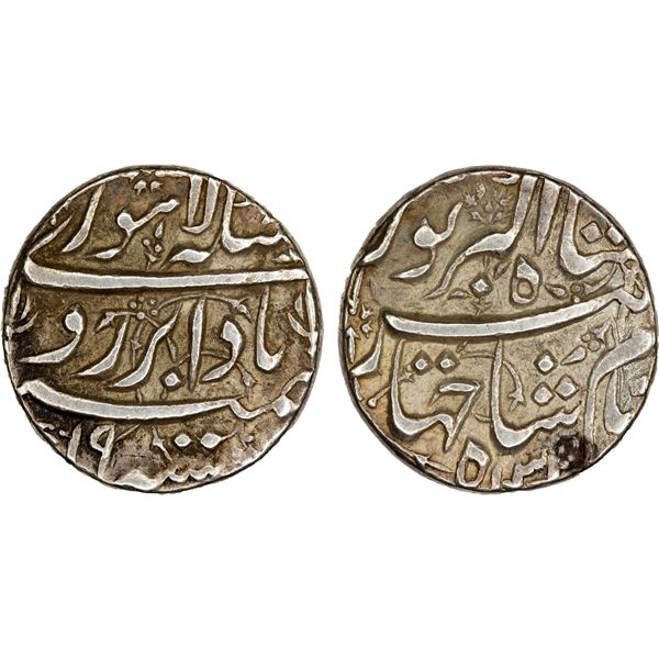 MUGHAL: Jahangir, 1605-1628, AR rupee (11.36g), Lahore, AH1033 year 19, XF
