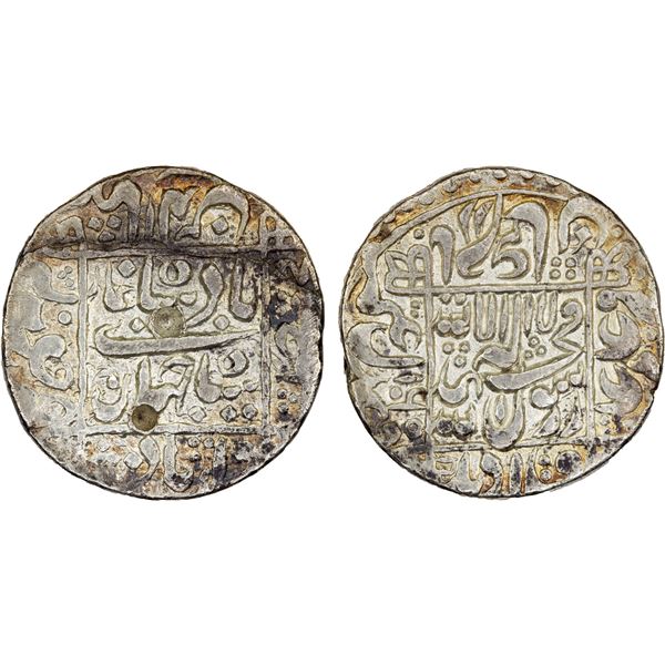MUGHAL: Shah Jahan I, 1628-1658, AR rupee, Junagadh, AH1065, VF-XF